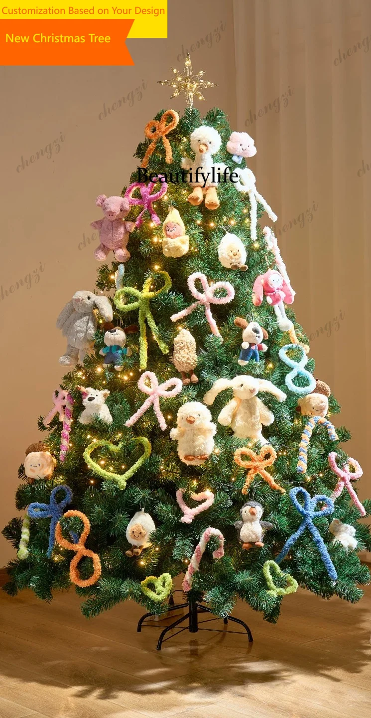 Christmas tree living room home floor ornament 2026 new high-end creative A48