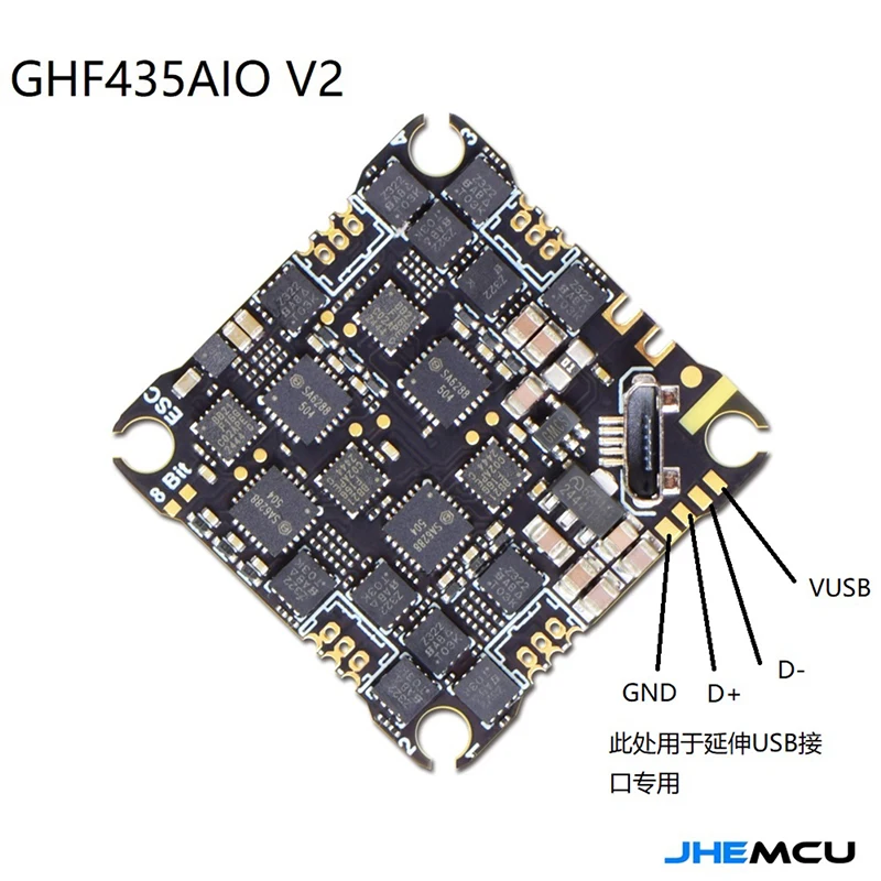 JHEMCU GHF435AIO V2 20A FPV Quadcopter F435 2-4S AIO flight controller ELRS 2.4G For Drone Airplane
