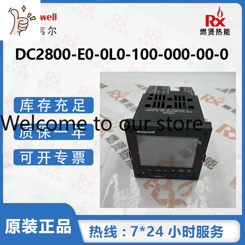 In stock 10 pcs Honeywell LCD controller DC2800-E0-0L0-100-000-00-0 original complete