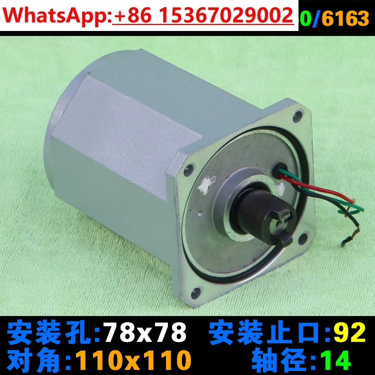 

Электрический держатель инструмента с числовым программным управлением/двигатель держателя инструмента