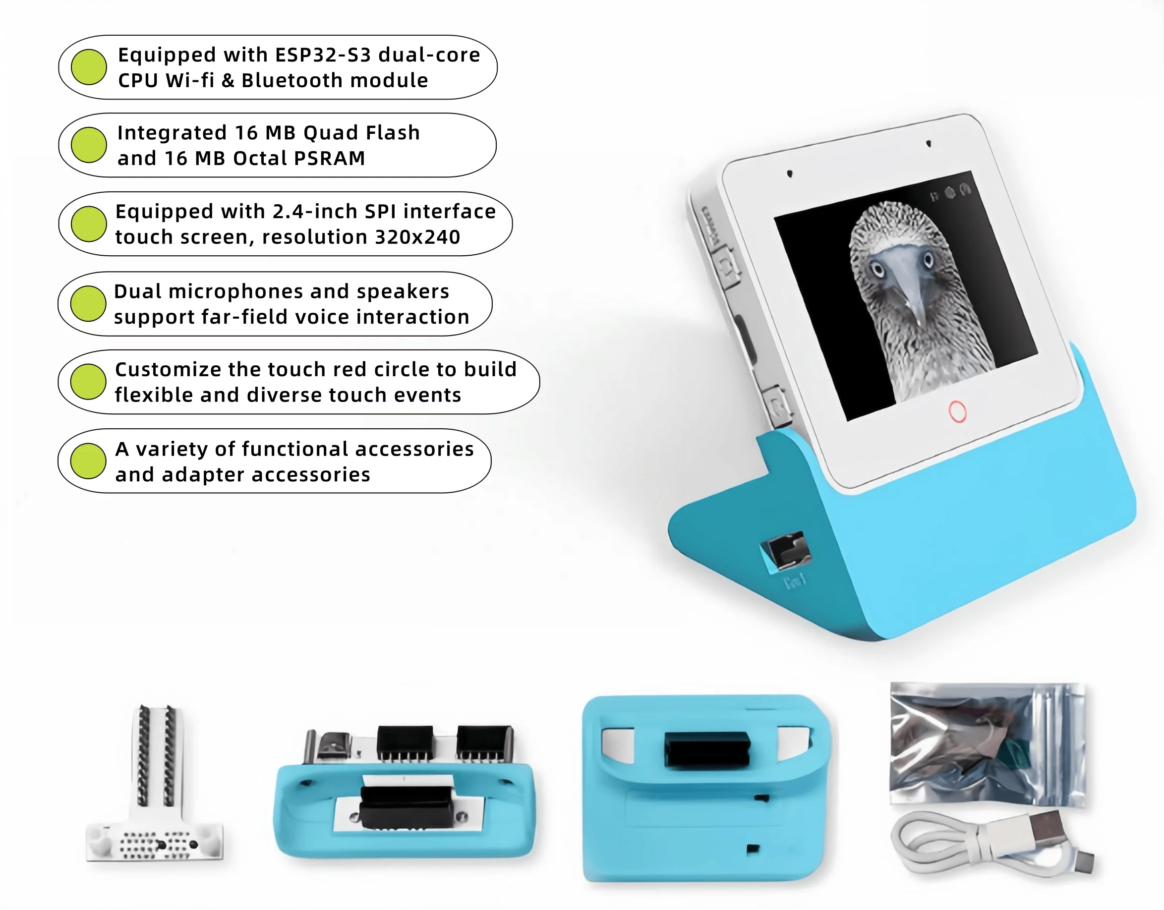 ESP32-S3-BOX-3 / 3B ESP32-S3 AIOT 애플리케이션 개발 키트