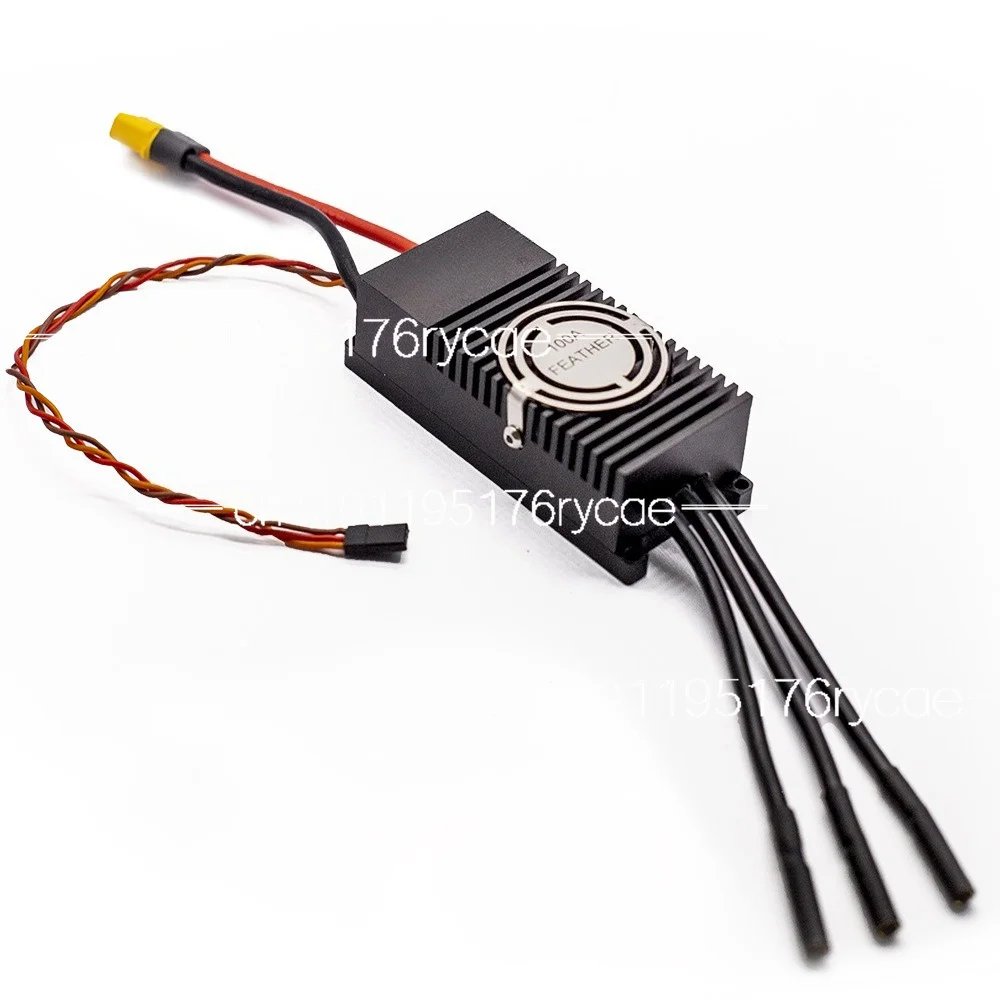 

12V 24V brushless motor drive, ESC, electronic governor single and bi-directional