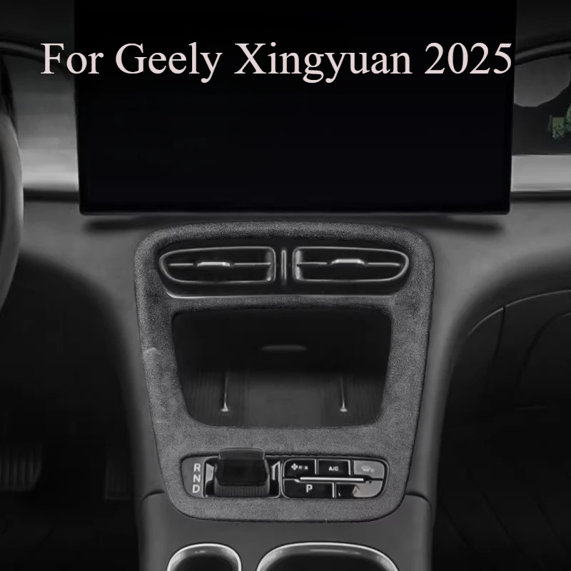 

For Geely Xingyuan 2025 Suede -Style Center Console Gear Panel Cover | Dashboard Trim Protective Wrap