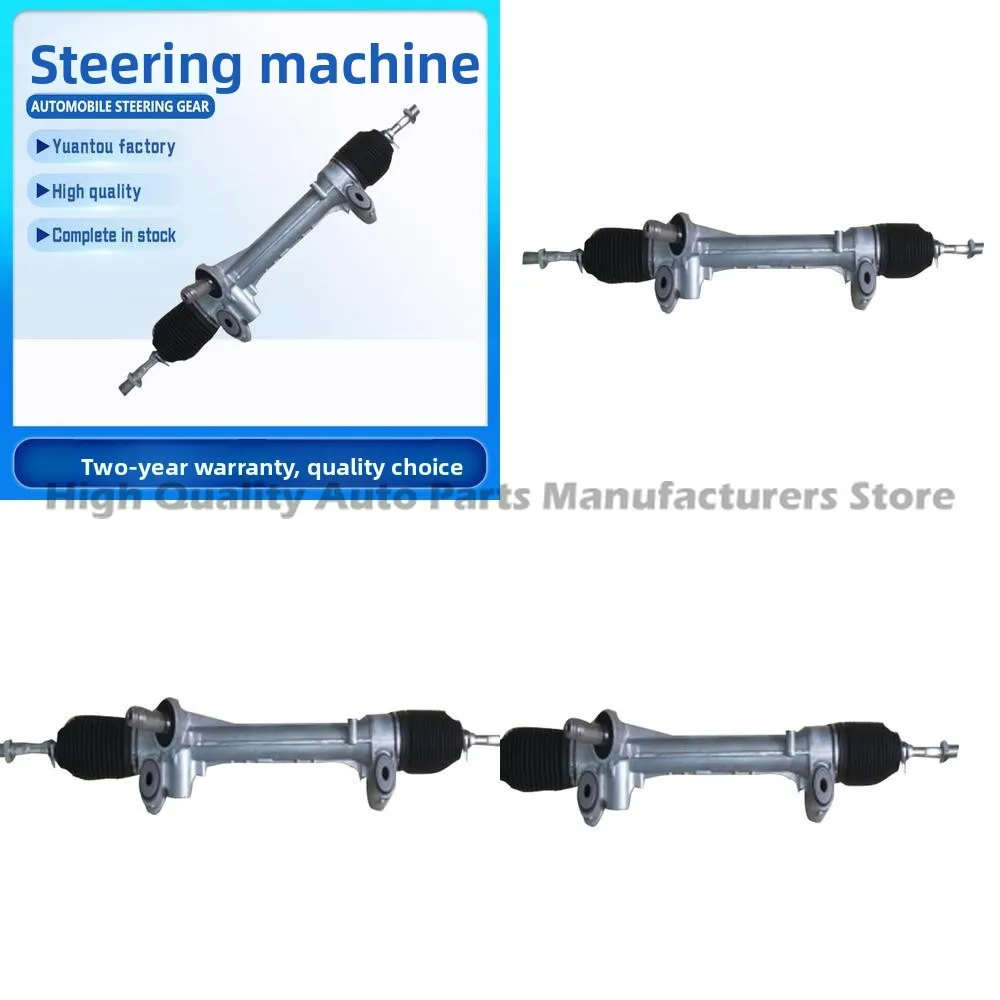 

Wholesale 45510 0D250 Steering Gear 44250 05080 for Toyota Steering Rack with Outer Tie Rod End