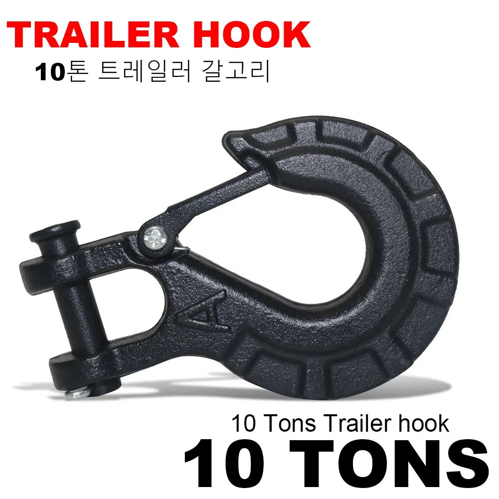 Trailer hook 10 Ton load-bearing rescue trailer hook Car modification tools Car decoration Car repair tools RV accessories