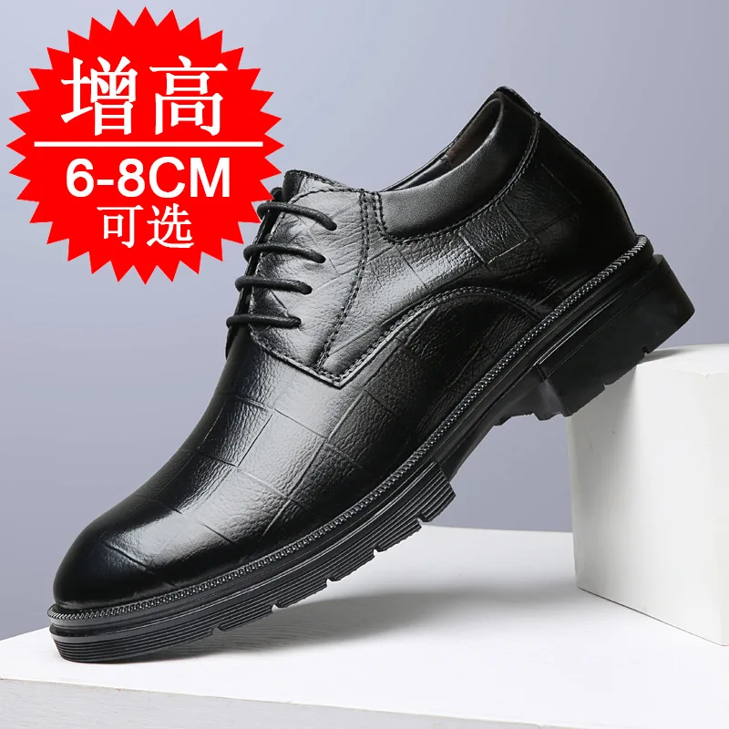 Nouvelles chaussures invisibles pour hommes, idéales pour les affaires, augmentant la taille de 8 cm, baskets à talon caché pour hommes, chaussures décontractées en cuir véritable, talon caché de 6 cm.