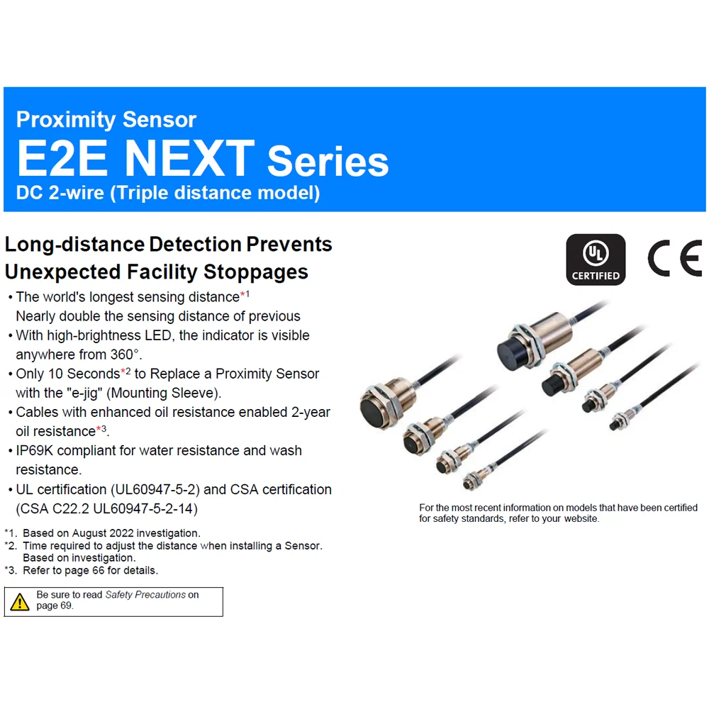 E2E-X6MD28-T 2m 5m 10m