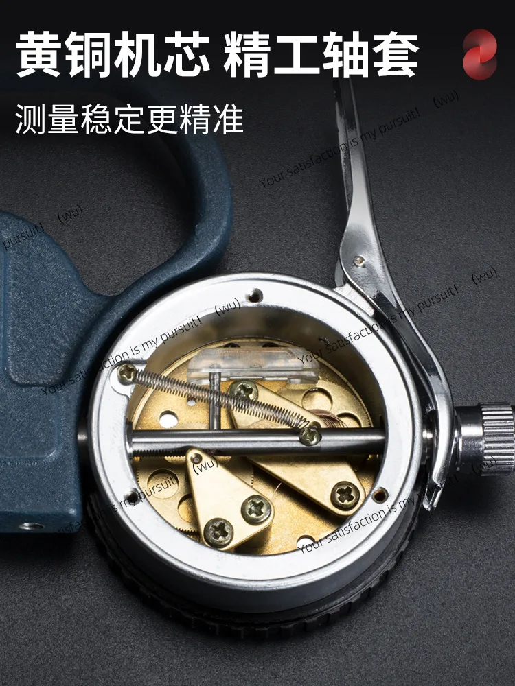 Thickness Gauge High Precision Fabric Leather Paper Film Percent Micrometer Caliper Gauge Digital Thickness Gauge