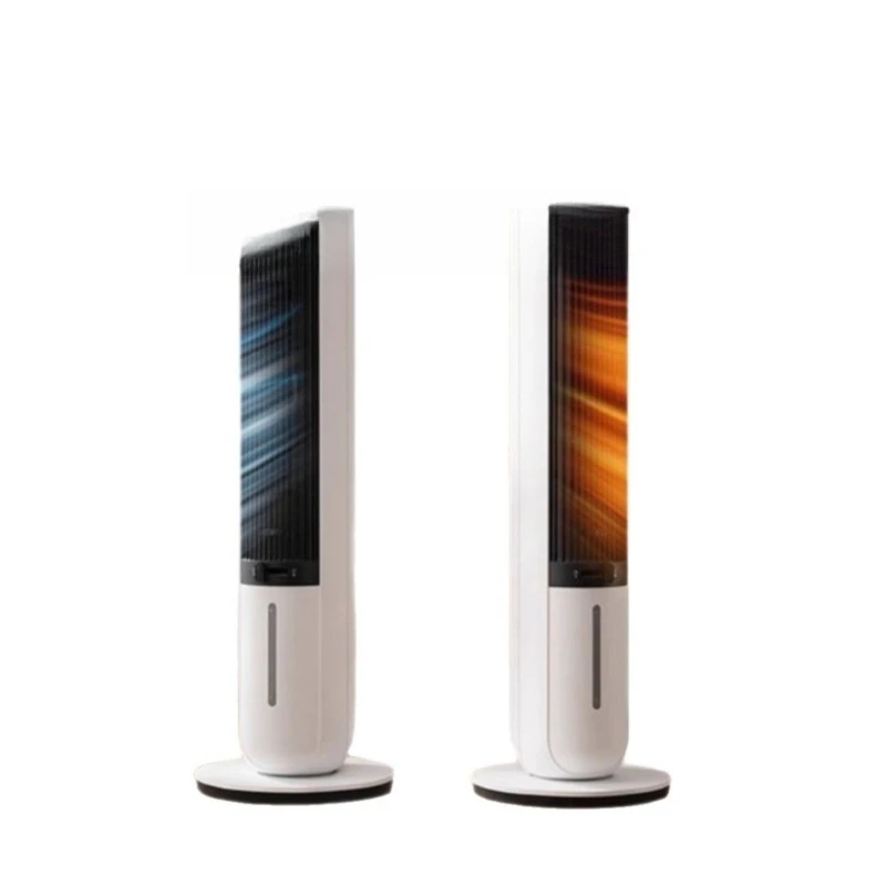

Air conditioning fan Household cooling and heating integrated fan Bedroom small movable