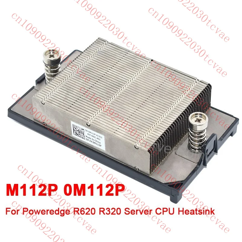 

Well Tested M112P 0M112P for Poweredge R620 R320 Server CPU Heatsink (90%New）