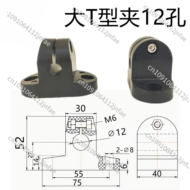 

Пластиковый нейлоновый зажим размера - Монтажная линия Кронштейн ограждения конвейера Крепежный и патрон фотоэлектрического датчика