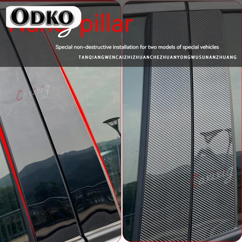 Imagen 2 del producto Pilar de ventana de coche, postes, cubierta embellecedora de puerta, pegatinas, calcomanía para Nissan Navara Frontier NP300 Crew Cab 2018 2019 2020 2021, accesorios