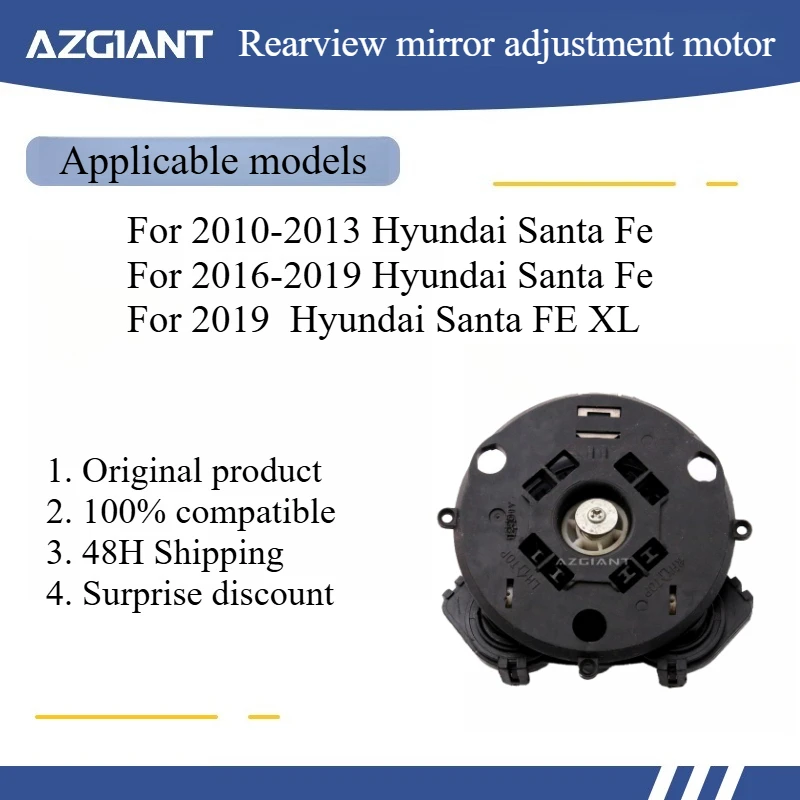 

Azgiant Car rearview mirror lens glass adjustment motor module for 2010-2013 Hyundai Santa Fe Original high-quality replacement