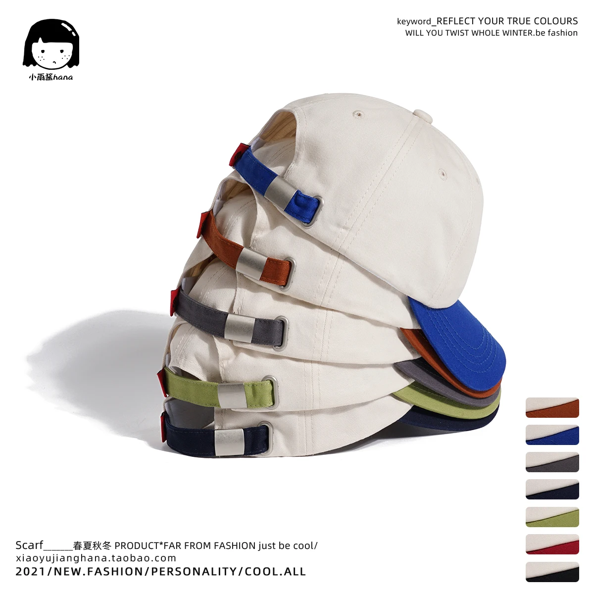 Japanese Fashion Brand Soft Hit Color Embroidered Peaked Cap Women Korean Style Casual Sun-Proof Baseball Cap Men