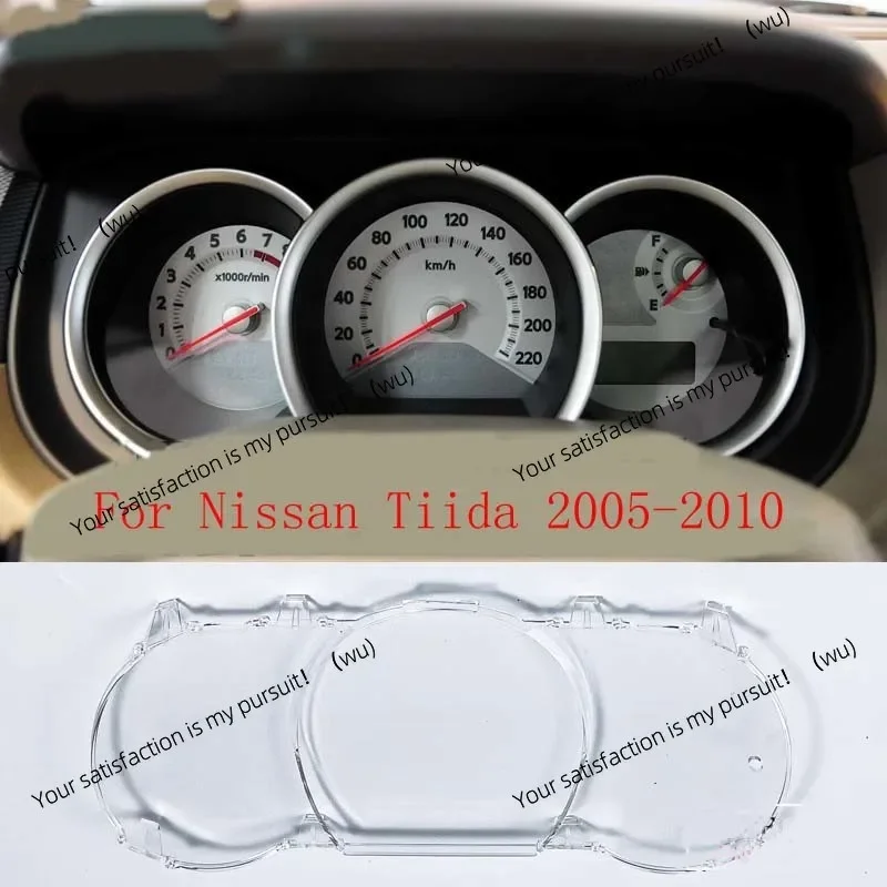 

Подходит для Nissan Tiida 2005-2010, прозрачный чехол для приборной панели, крышка одометра, накладка на приборную панель.