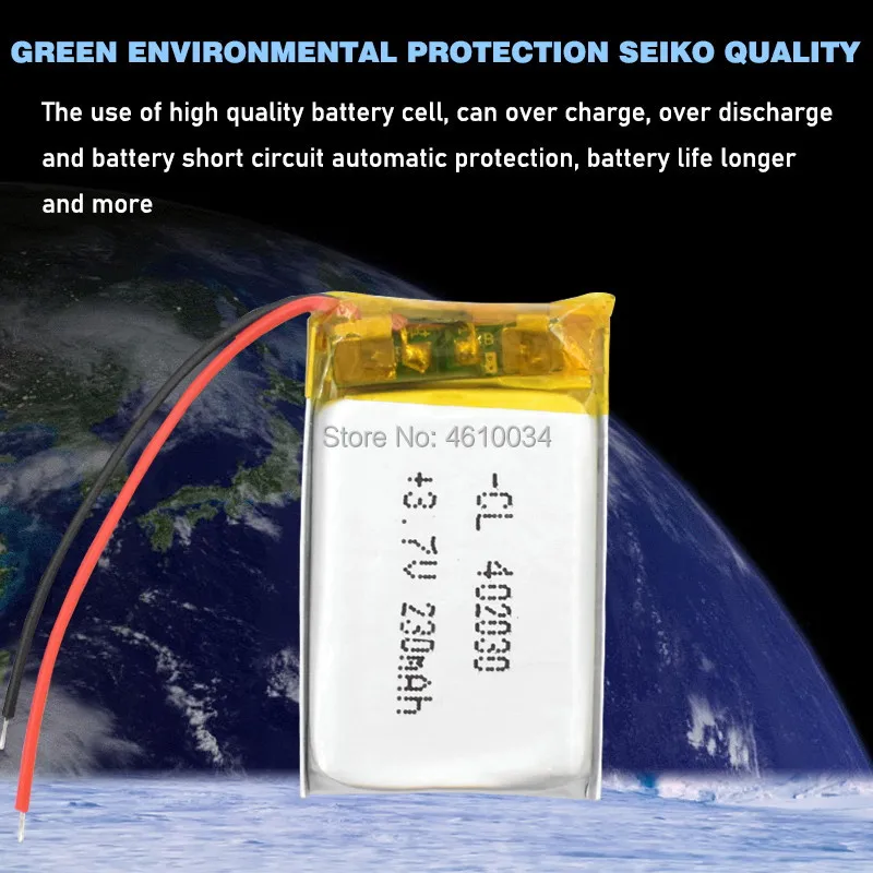 قدرة عالية 402030 3.7 فولت 230 مللي أمبير ليثيوم أيون يبو خلايا ليثيوم ليثيوم بو بوليمر بطارية قابلة للشحن ل بلوتوث غس MP3 MP4 مسجل