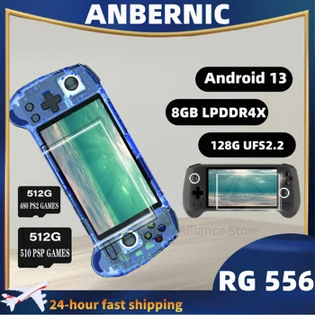 ANBERNIC RG556 Retro handheld game console video game consoles Android13 Unisoc PSP PS2 game 5.48 inch OLED screen birthday gift