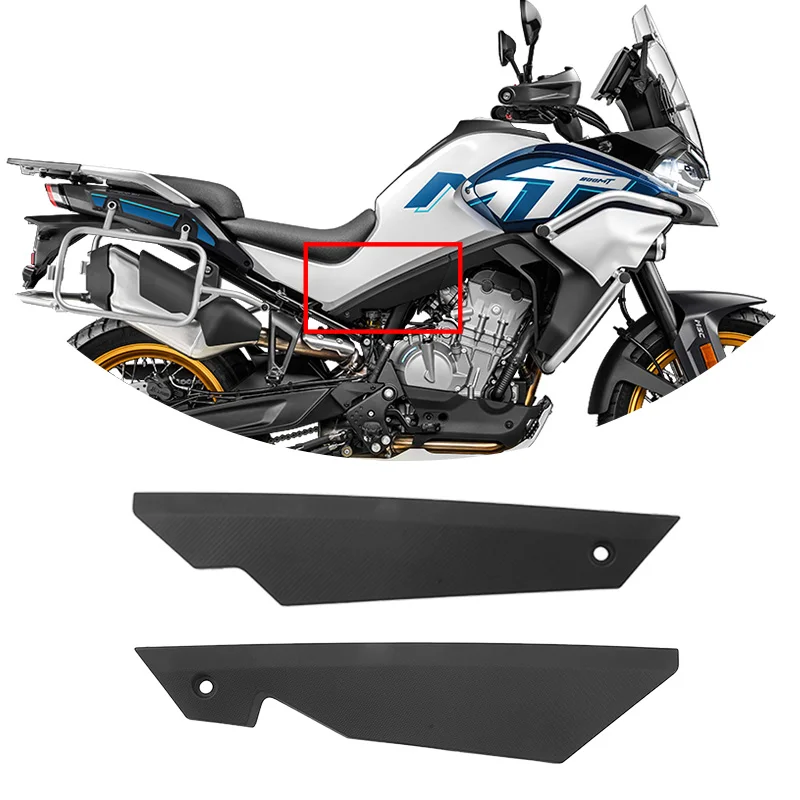 Picture 3: For CFMOTO 800MT Radiator Rear Panel CF800MT CF800-5 800 MT  MT800 Radiator Guard Rear Plate Motorcycle Original Parts