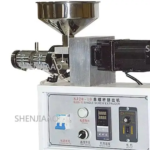 1PC 220V/110V 120W Small-Scale Desktop 3D Printing Supplies Extruder Filament Extruder Extrude Speed 0.3-0.5 Kg/Hour
