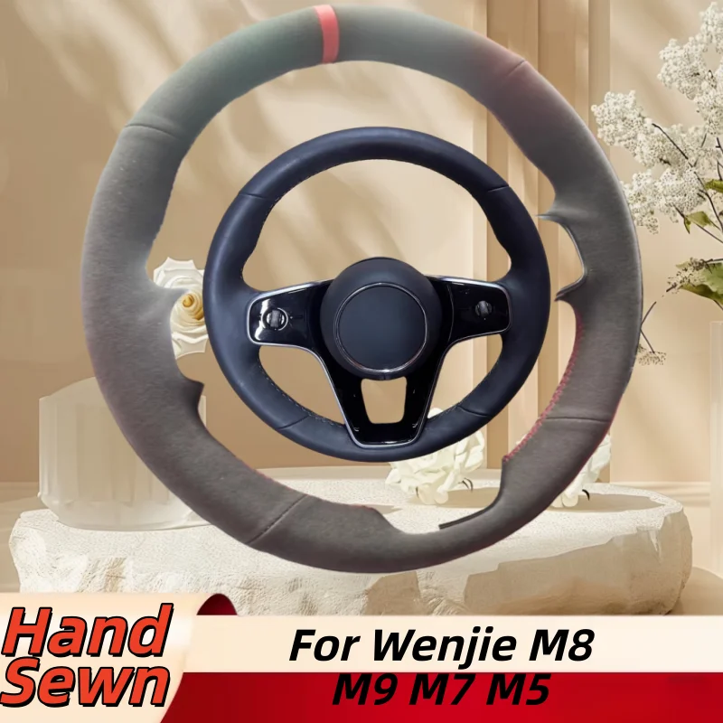 

Hand-Sewn Genuine Leather Car Steering Wheel Cover For Wenjie M8 M9 M7 M5 Car Interior Accessories