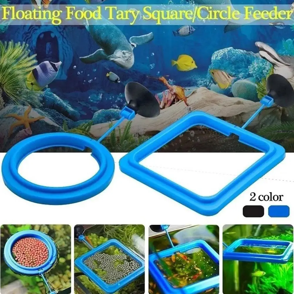 Aquarium Feeding ,Fish Tank Station Floating Food Tray Feeder ,Square Circle Fish Feeder Suction Cup Aquarium Access