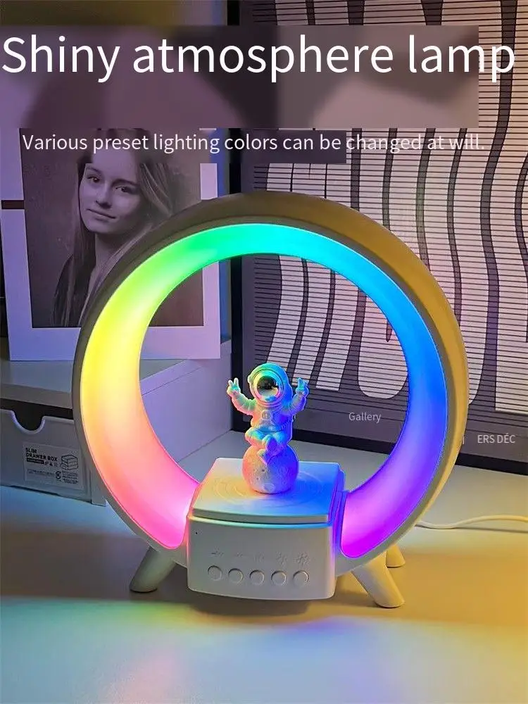 Advanced creative Bluetooth sound atmosphere lamp