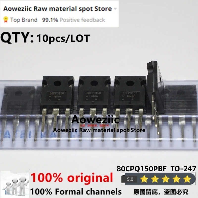 Aoweziic 2022+ 100% New Imported  80CPQ150PBF  VS-80CPQ150-N3  80CPQ150   TO-247 Schottky Barrier Diode 80A  150V