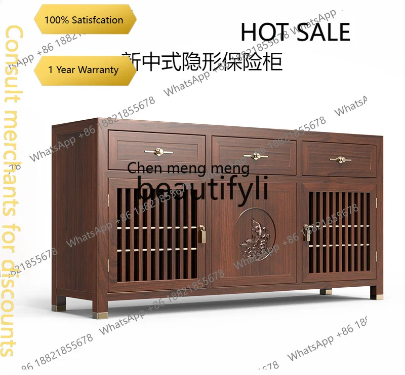D5556 New Chinese solid wood safe box invisible 80cm fingerprint password anti-theft mobile phone monitoring