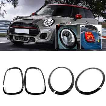 Błyszczący czarny przedni tylny reflektor samochodowy Zestaw ramek na powieki Kratka wykończenia tylnego światła Pokrywa ramki do Mini Cooper F55 F56 F57 2014+