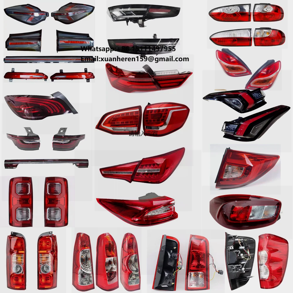 Taillamp LED Taillight for Chinese Car BYD Chery Geely GWM Great Wall Haval JAC SAIC MG Maxus DFSK Changan Lixiang Hongqi Wuling