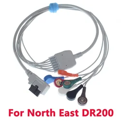 Compatible North East DR200 Holter ECG Cable And Electrode Standard 7 leads Snap 4.0