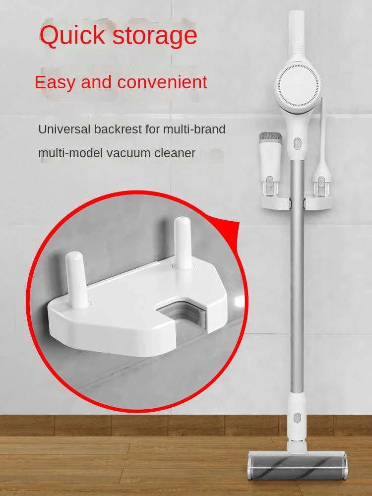 Punch-Free Vacuum Cleaner Bracket Storage Rack Universal Backrest Shelf for Dyson 7v8v11 Midea Puppy dust catcher Holder