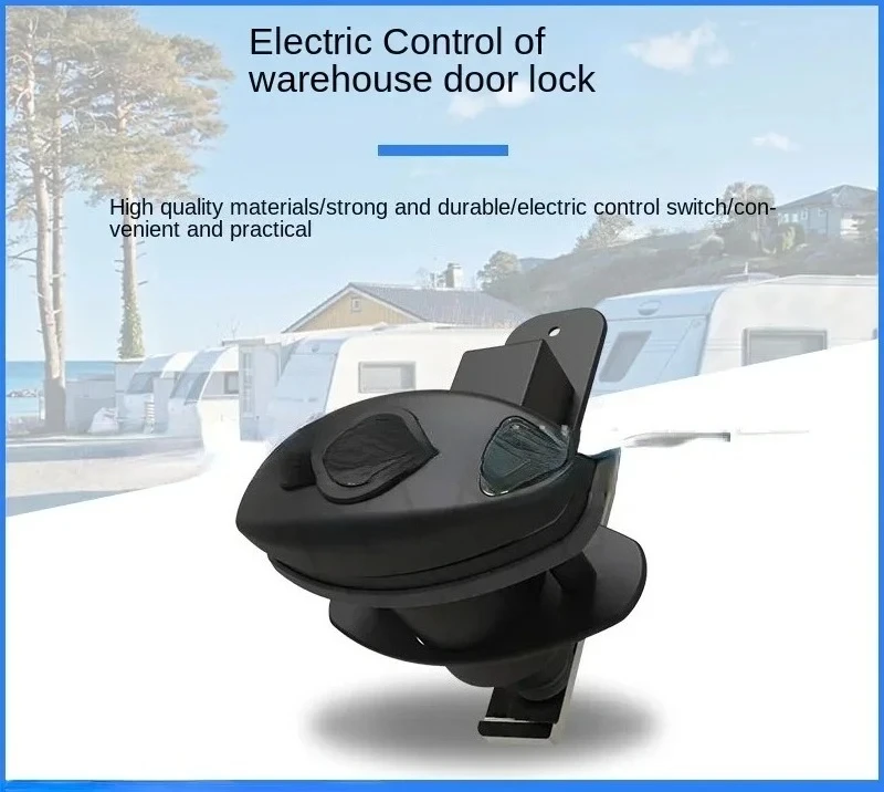 RV modification accessoriesRV cabin door lock, electronically controlled compression lock, remote control tightening lock