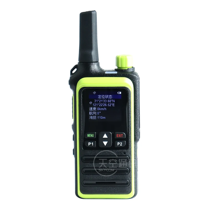

*VR-N7500 Car Radio Special Wireless Bluetooth Hand GPS Positioning BHM-78 Microphone