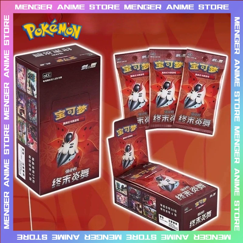 original-pokemon-ptcg-epee-et-bouclier-65-carte-a-collectionner-boite-cadeau-jeu-version-chinoise-pack-ameliore-anime-collection-jeu-cadeau