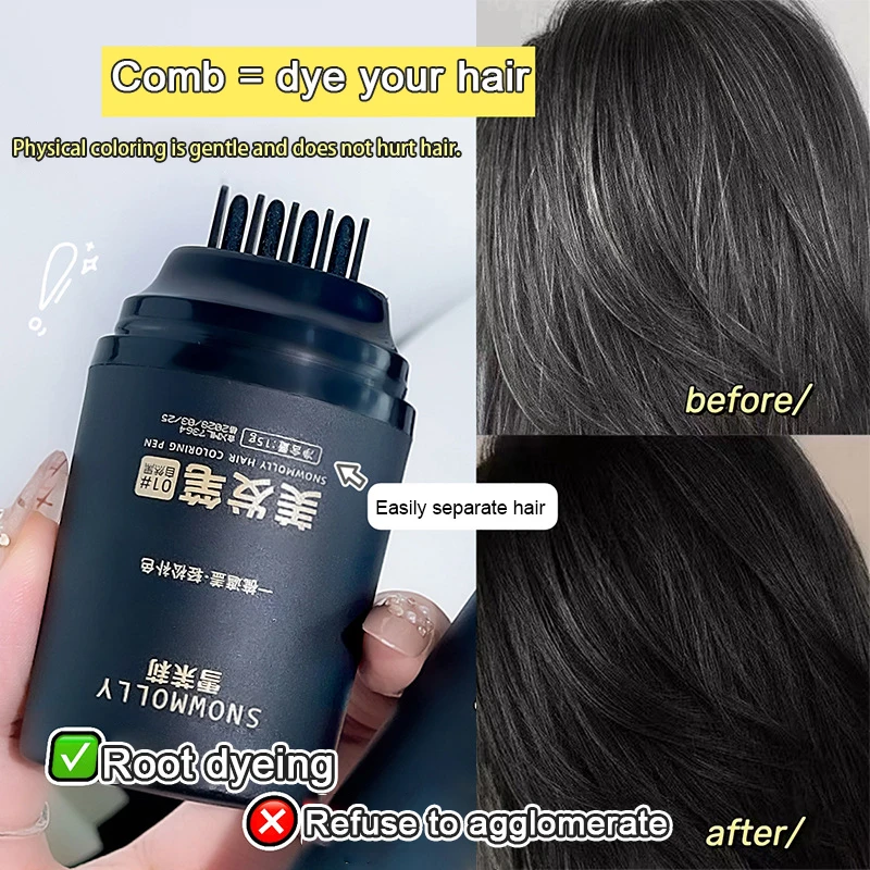لمرة واحدة تغطية المؤقتة الشعر الأبيض المنزلية مقاوم للماء والعرق برهان صبغة شعر مشط متعدد الوظائف غير تلطخ صبغة شعر #1
