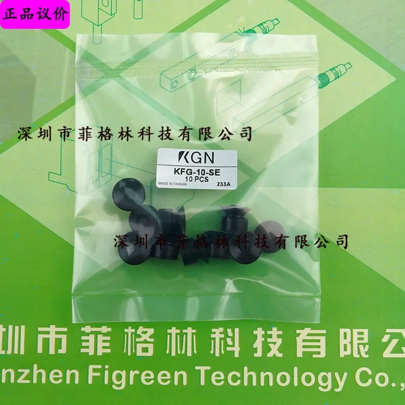 2026 [Physical Photo] KFG-10-SE Taiwan KGN Electrostatic Chuck KIB-025 Accessories