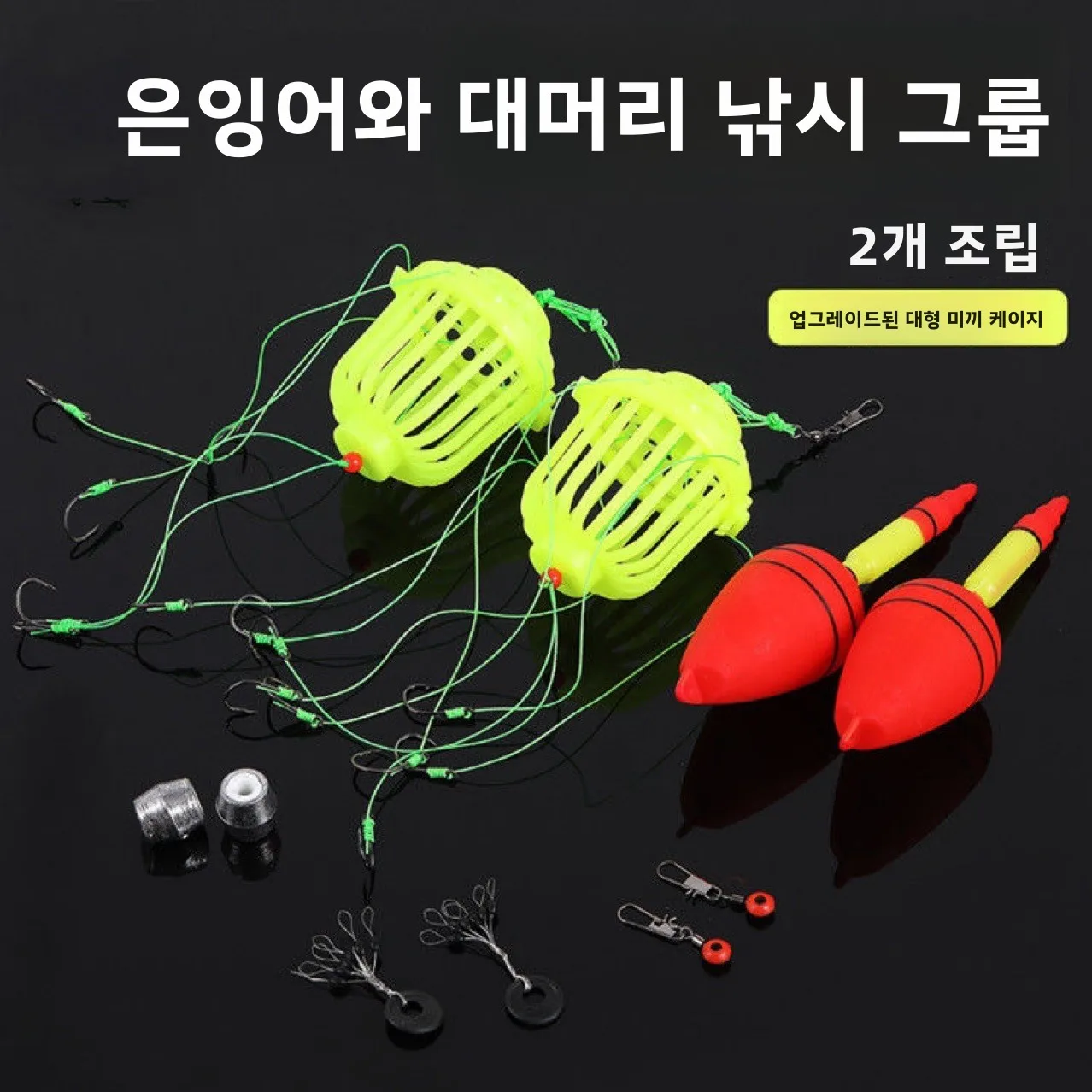 

Multi-Purpose Freshwater Shank Long Fish Lure Hook Treble Bass Single Fishing Tournament Short Trout Set Saltwater Circle Carp