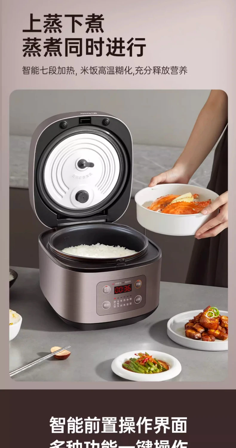 220V Intelligent Rice Cooker with Large Capacity and Multi-functionality, Household Smart Rice Cooker for Cooking Rice