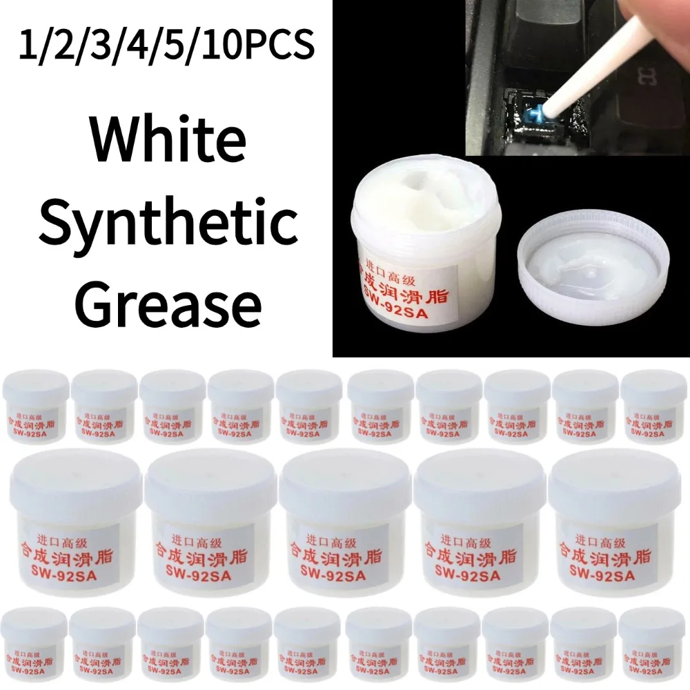 

1/2/3/4/5/10PCS Printer Copier Gear Grease White Synthetic Grease Fusser Film Plastic Keyboard Gear Grease Bearing Grease