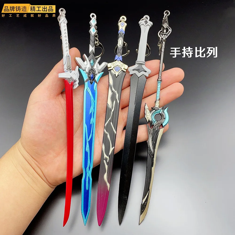 Honkai Star Rail Sword Keychains Cosplay YanQing Weapons Ice Blade Metal Key Rings Fans Gifts Collections Game Character Props