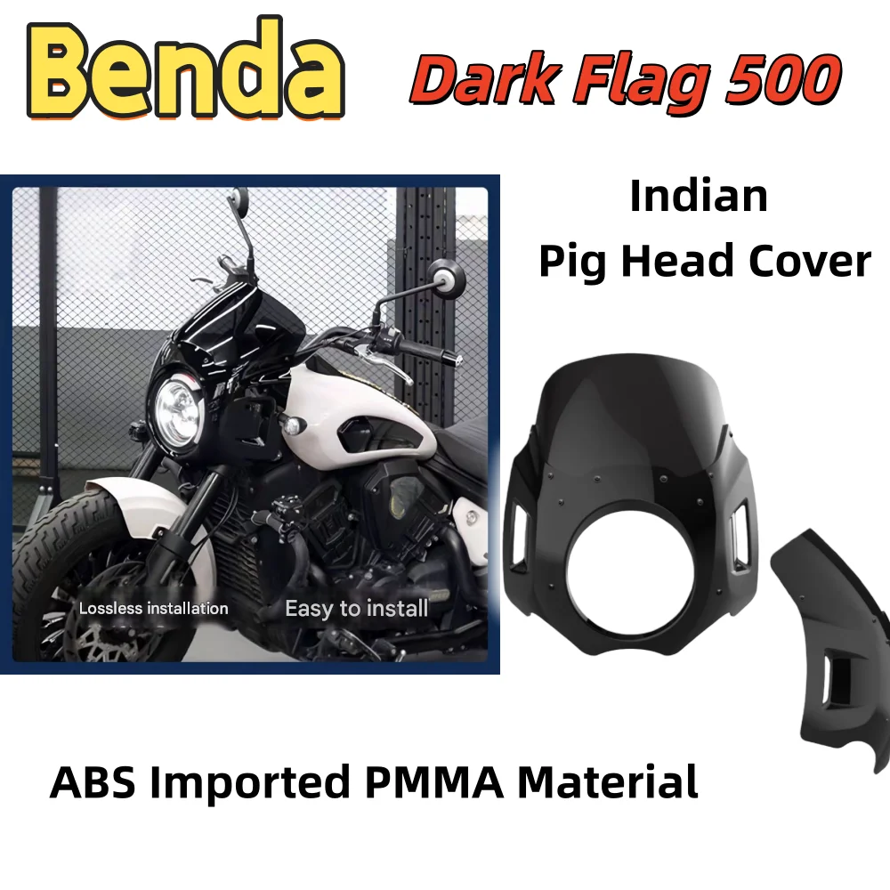 Benda Dark Flag 500 modified with a pig-head cover, Indian style headlight cover, original headlights with direct airflow guide.