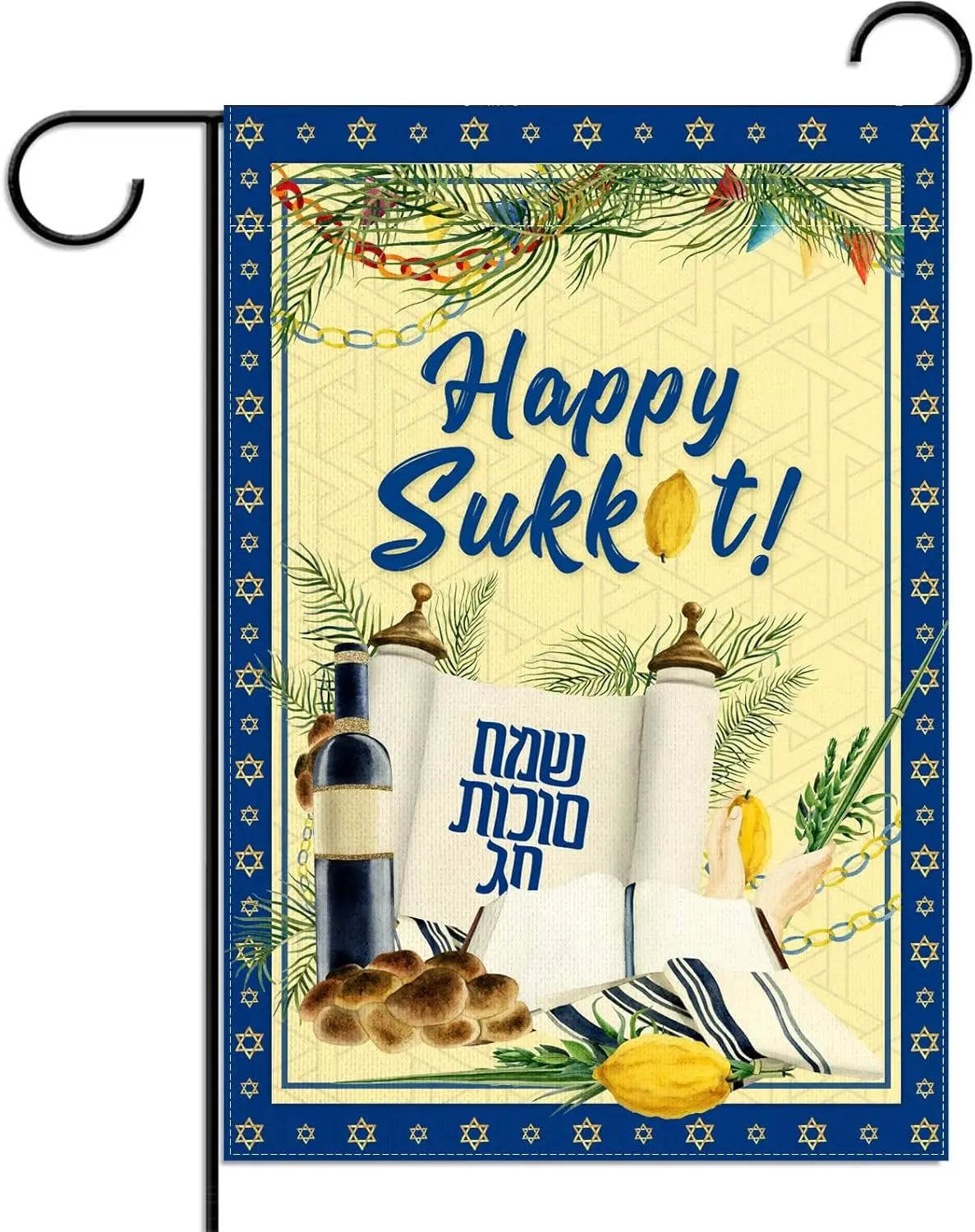 Happy Sukkot Garden Flag 12x18 Inch Double Sided Sukkah Yard Flag Jewish Judaica Decorations and Supplies for Home