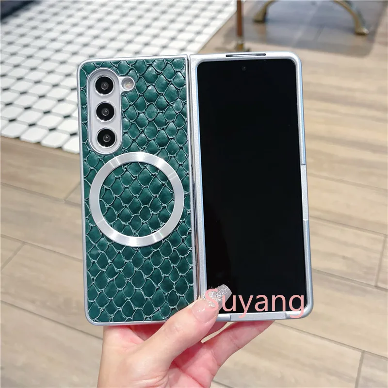 Snake Scales Texture Magsafe Phone Cases For Samsung Galaxy Z Fold 7 6 5 4 3 Fold7 Fold6 Wireless Charging Hard Shockproof Cover