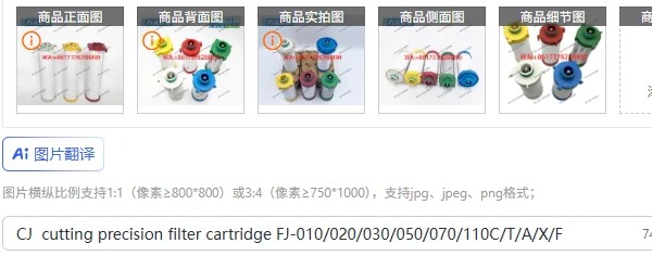 Cj Cutting Precisio…