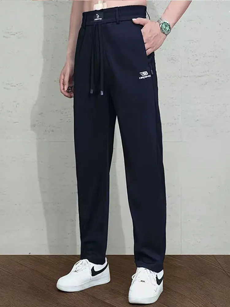 

Ice Silk Me Men's Straight Leg Casual Pants Summer Cool Qui Dry Breathable Loose Elastic Waist Stretchy Trousers