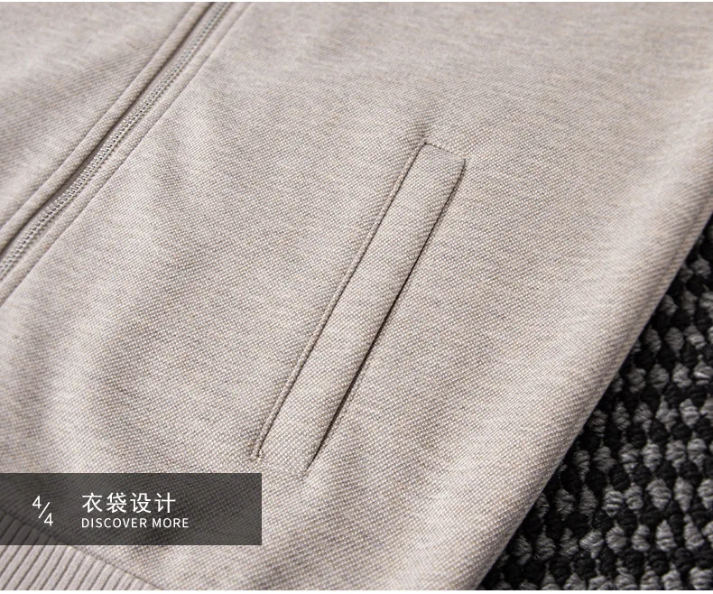 Minglu Autumn Winter Wool Men's Sweatshirts Luxury Solid Color Stnad Collar Letter Embroidery Sport Casual Male Hoodies 4XL