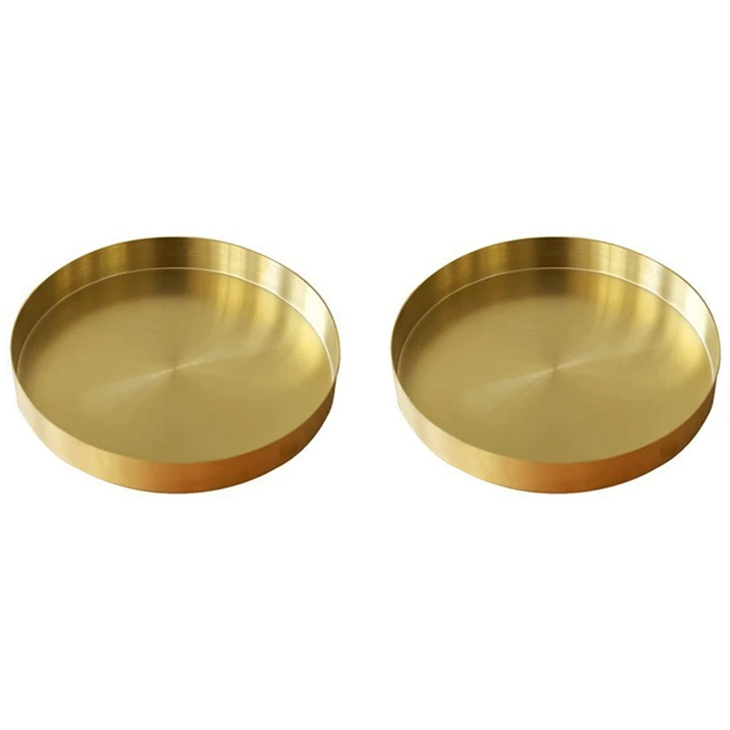 

2X Round Gold Tray,Metal Decorative Tray Makeup Tray Organizer For Vanity,Bathroom,Dress,Matte Brass Finish, 7.9 Inch