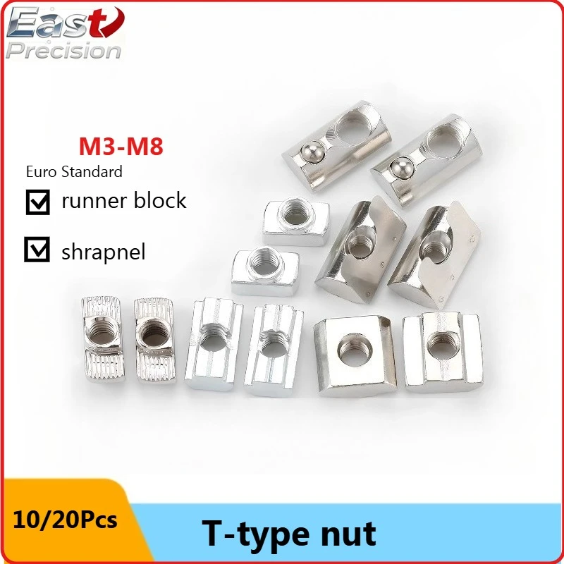 

T-nut 20/30/40/45 type European standard aluminum profile slider shrapnel steel ball nut boat type hammer head block