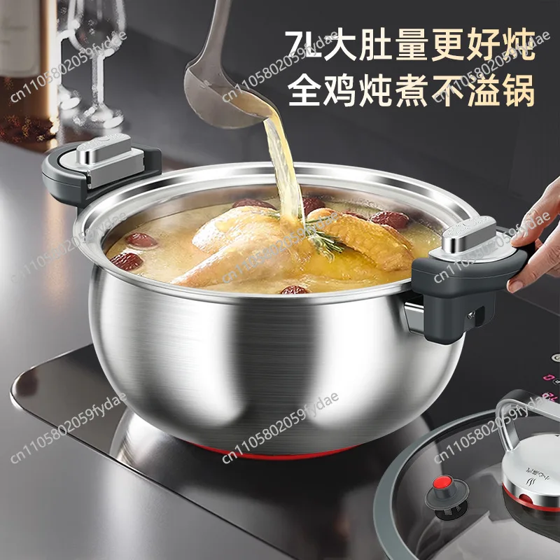 316L stainless steel soup pot household uncoated big belly steamer binaural pot stew micro pressure pot induction cooker